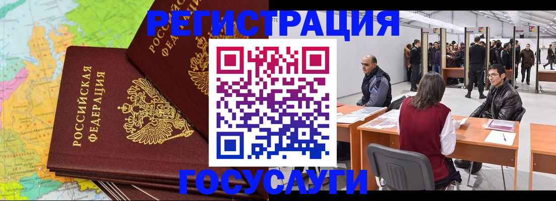 форма 3 в Белоярске