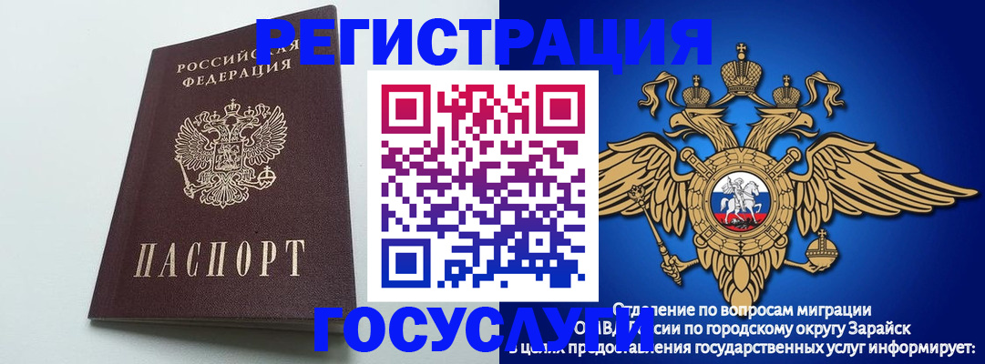 форма 3 в Белоярске